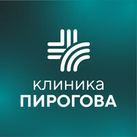 Клиника Пирогова