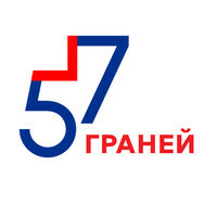 Клиника стоматологии 57 Граней
