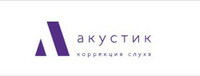 Акустик