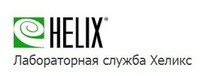 ДЦ Хеликс На площади Мужества