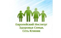 Европейский институт здоровья семьи - Колпино