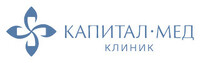 Капитал Мед Клиник (Capital Med Clinic)