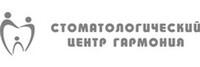Стоматологический центр Гармония