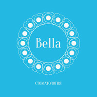 Стоматология Bella (Белла)