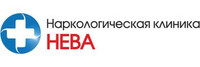 Наркологическая клиника Нева на Купчинской
