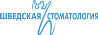 Шведская стоматология на Корнеева