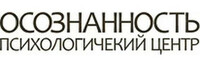 Психологический центр Осознанность на Университетской набережной