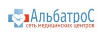 Альбатрос на Искровском проспекте