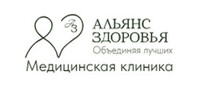 Альянс Здоровья