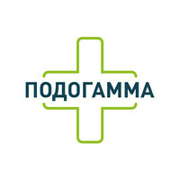 Центр подологии ПОДОГАММА