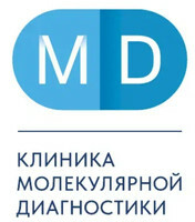Медицинская клиника CMD Санкт-Петербург