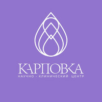 Научно-клинический центр Карповка