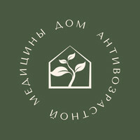 Дом Антивозрастной Медицины на Савушкина