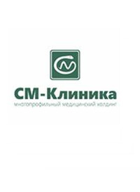 СМ-Клиника на ул. Маршала Захарова