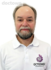 Баканов Артём Юрьевич