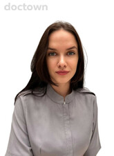 Герасимова Кристина Валериевна