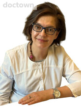 Гермер Анна Михайловна