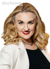 Гермогенова Елена Валерьевна