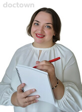 Рейцман Екатерина Георгиевна