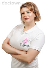 Антонова Ульяна Николаевна
