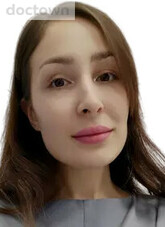 Кузьмина Ирина Альбертовна