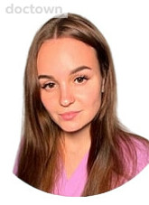 Спицына Екатерина Николаевна