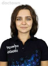 Сбойнова Александра Владимировна