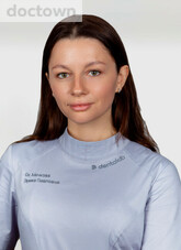 Мичкова Эрика Павловна