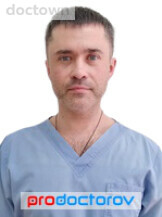 Карпенко Сергей Владимирович
