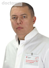 Казаков Алексей Александрович