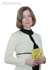 Галицына Елена Юрьевна