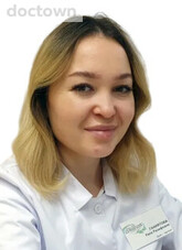 Ганиятова Рита Разифовна