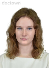 Гончарова Светлана Александровна