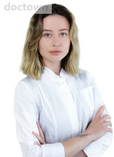 Горбунова Диана Олеговна