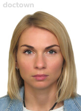 Шмигельская Мария Александровна