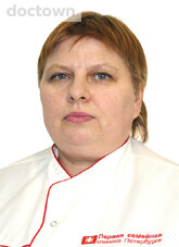 Белятова Людмила Ландиевна