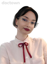 Сивова Полина Васильевна