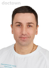 Христенко Артур Александрович