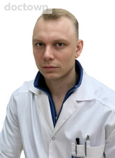 Чуйко Артем Андреевич