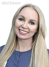 Волкова Светлана Валерьевна