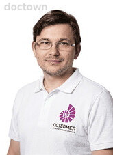 Комяхов Андрей Валерьевич