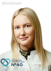 Иванова Валерия Игоревна