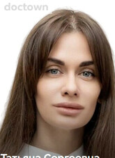 Полищук Татьяна Сергеевна