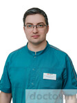 Измайлов Руслан Расимович