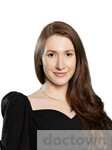 Измайлова Алина Игоревна