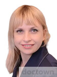 Бердникова Нина Валерьевна