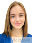 Баххо Лайя Илиевна