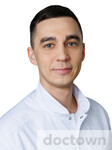 Байков Илья Юрьевич
