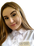Балаклейская Ксения Игоревна