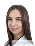 Бальчикова Янина Валерьевна